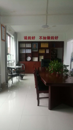 邵陽物業(yè)管理,邵陽園林綠化,邵陽城市保潔,邵陽市向陽物業(yè)管理有限公司